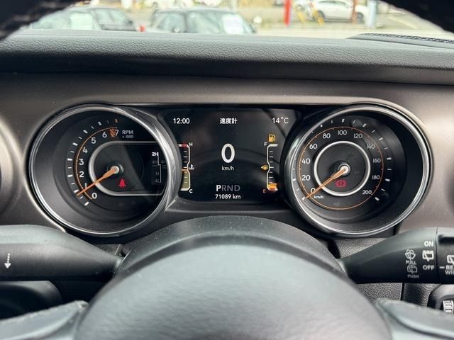 JEEP WRANGLER UNLIMI 2020 Image 31