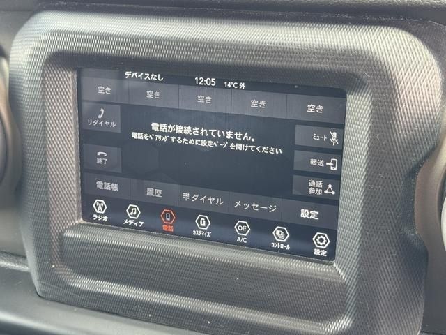 JEEP WRANGLER UNLIMI 2020 Image 31