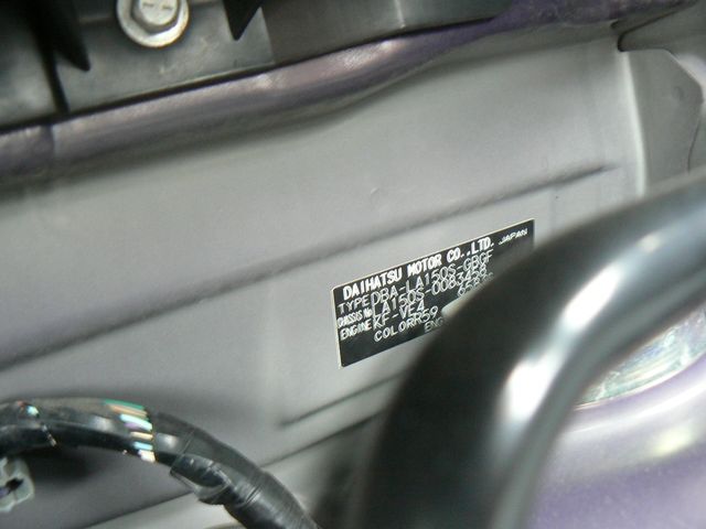 DAIHATSU MOVE 2016 Image 31