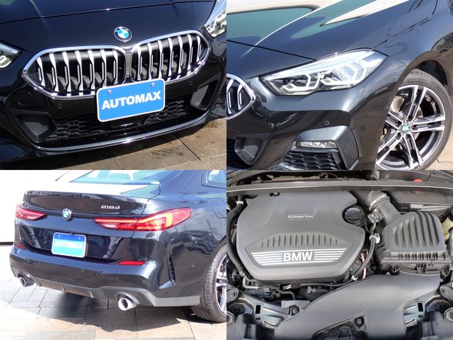 BMW 2SERIES GRAN COU 2021 Image 31