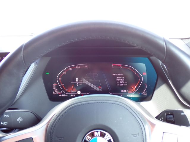 BMW 2SERIES GRAN COU 2021 Image 31