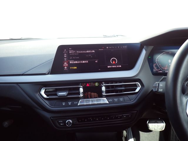 BMW 2SERIES GRAN COU 2021 Image 31