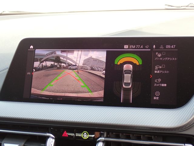 BMW 2SERIES GRAN COU 2021 Image 31