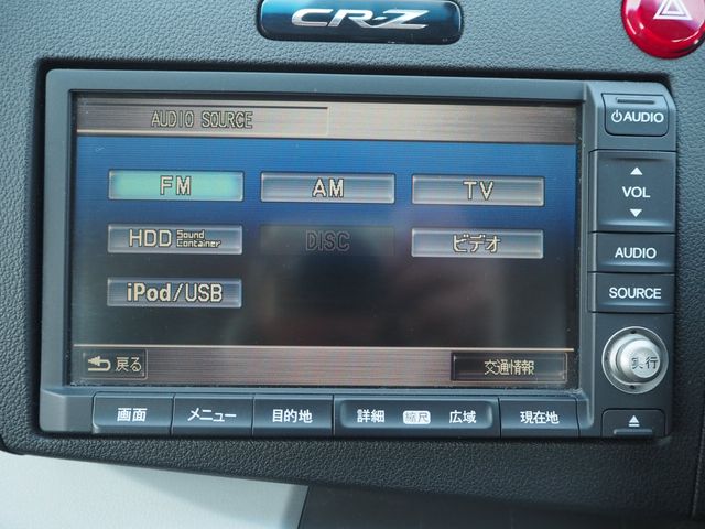 HONDA CR-Z 2011 Image 31