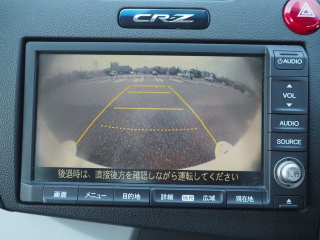 HONDA CR-Z 2011 Image 31