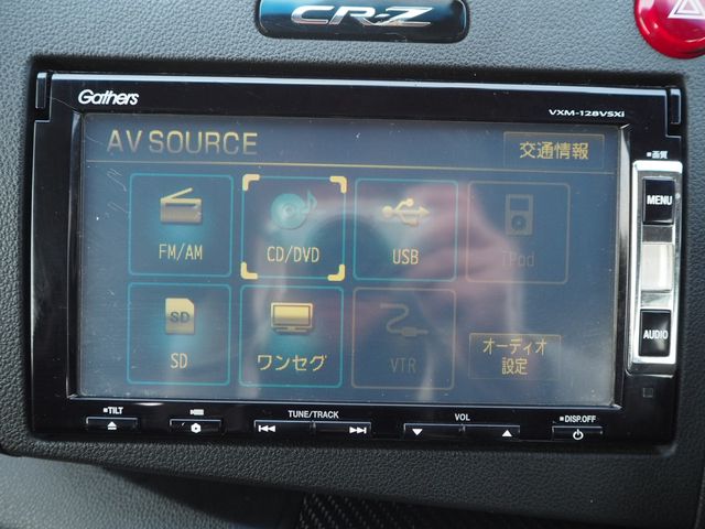 HONDA CR-Z 2013 Image 31