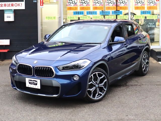 BMW X2 2019 Image 31