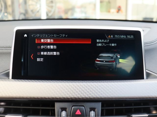 BMW X2 2019 Image 31