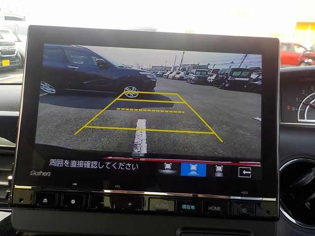 HONDA N BOX CUSTOM 2023 Image 31