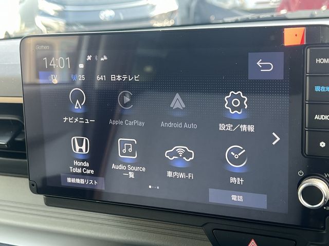 HONDA N-ONE E: 2025 Image 31