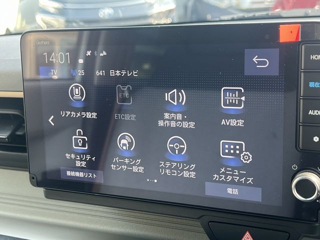 HONDA N-ONE E: 2025 Image 31