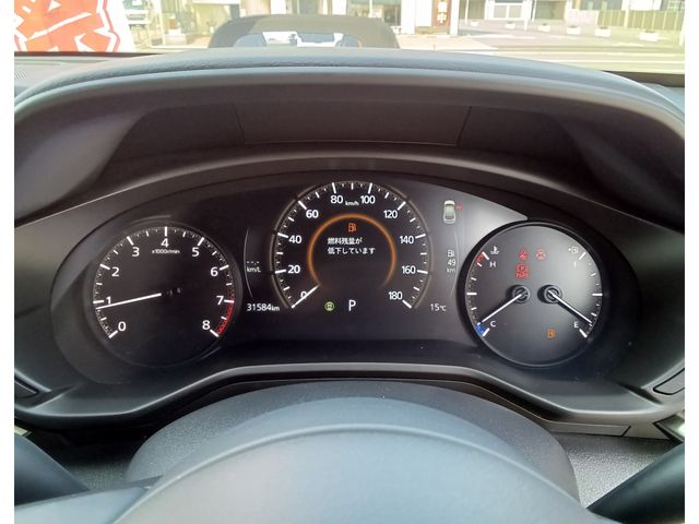 MAZDA MX-30 2025 Image 31