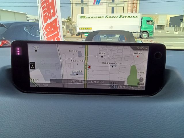 MAZDA MX-30 2025 Image 31