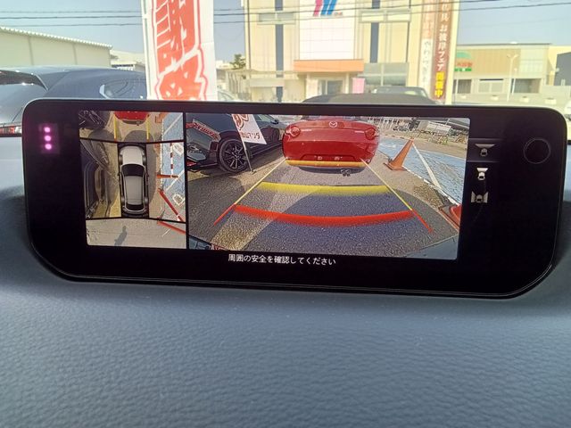 MAZDA MX-30 2025 Image 31