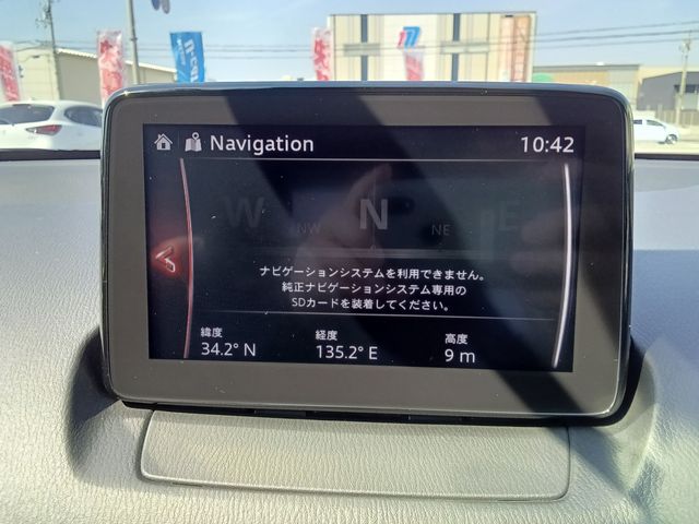 MAZDA 2 2021 Image 31