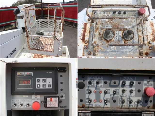 ISUZU ELF 2015 Image 31