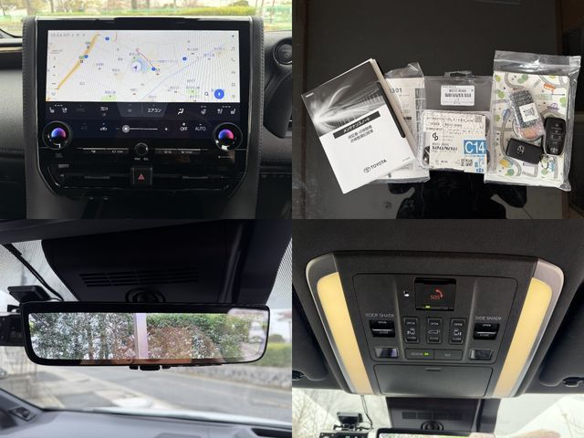 TOYOTA ALPHARD HYBRID 2023 Image 31