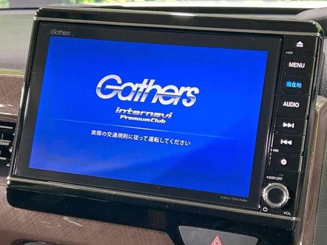 HONDA N BOX 2019 Image 31