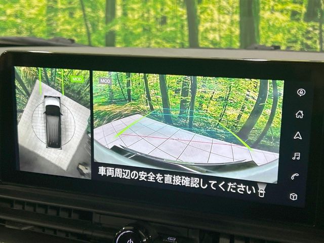 NISSAN SERENA  WG 4WD 2025 Image 31