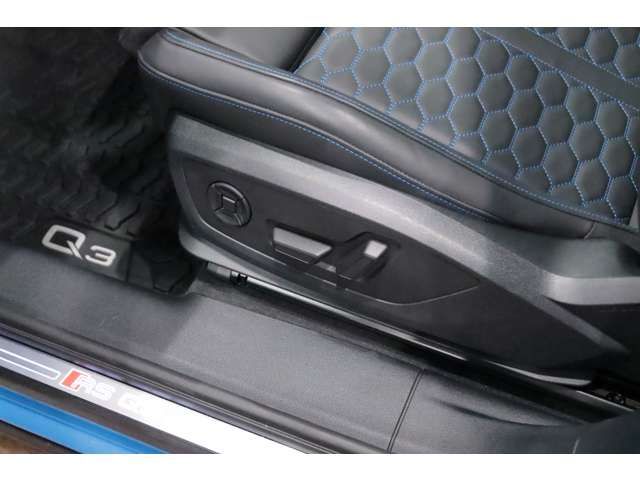 AUDI RS Q3 2021 Image 31