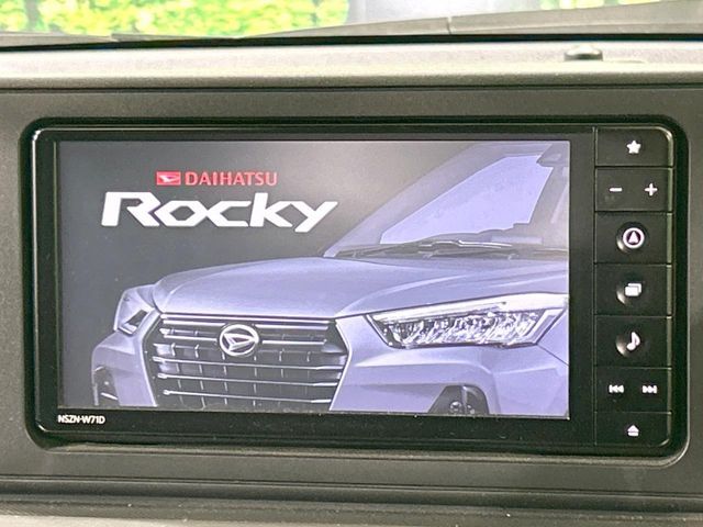 DAIHATSU ROCKY 2021 Image 31