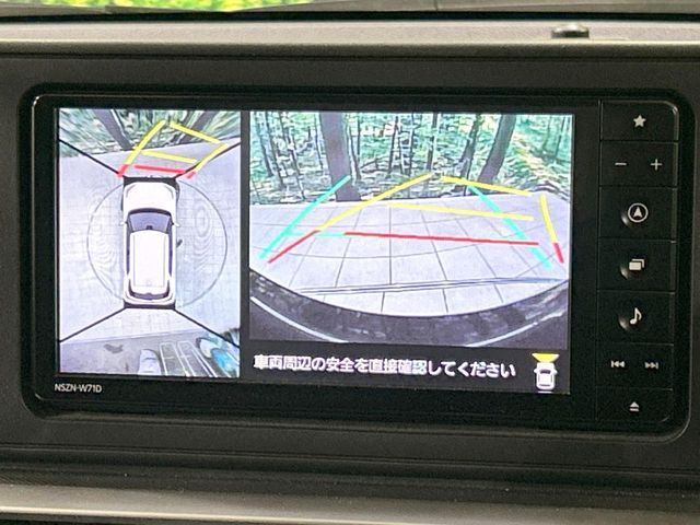 DAIHATSU ROCKY 2021 Image 31