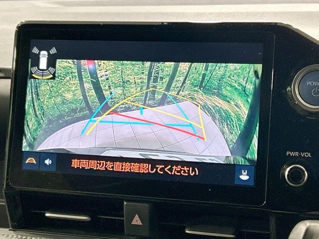 TOYOTA NOAH HYBRID 2023 Image 31