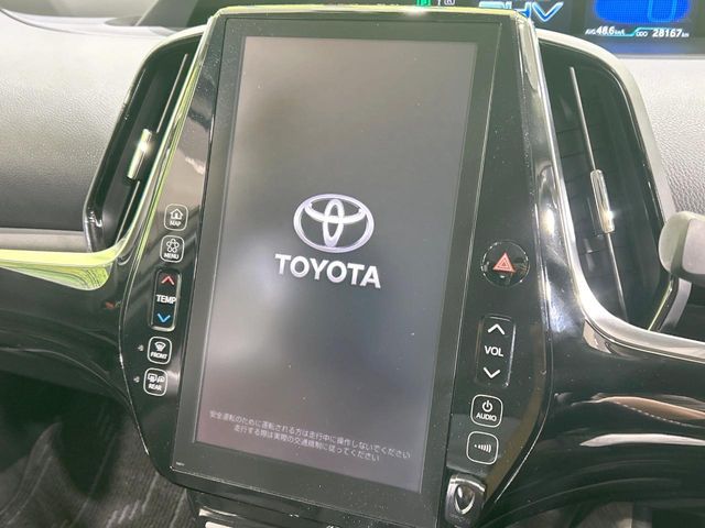 TOYOTA PRIUS PHV 2019 Image 31