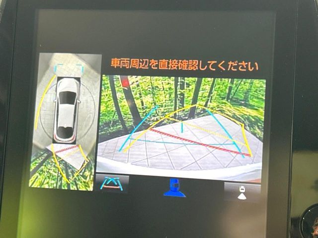 TOYOTA PRIUS PHV 2019 Image 31