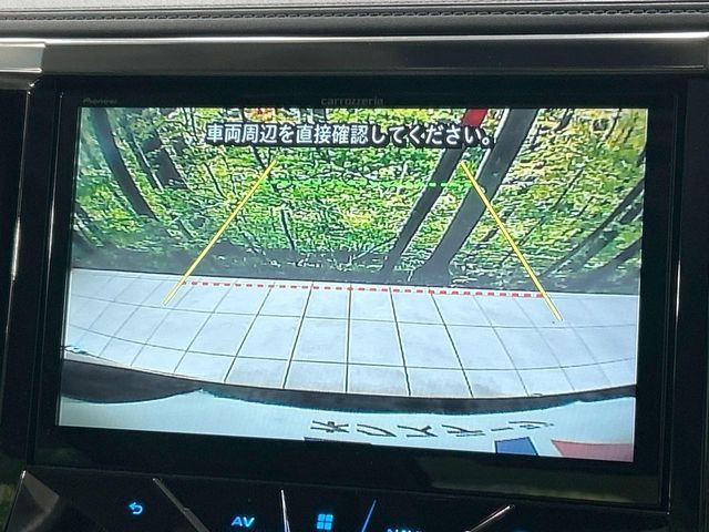 TOYOTA VELLFIRE 2020 Image 31