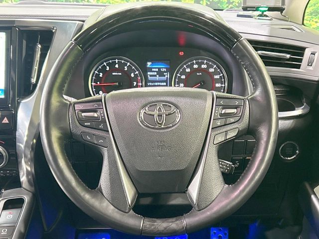 TOYOTA VELLFIRE 2020 Image 31