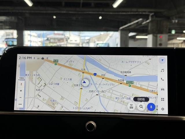 TOYOTA CROWN CROSSOVER 2023 Image 31