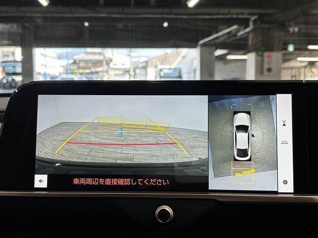 TOYOTA CROWN CROSSOVER 2023 Image 31