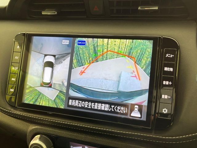 NISSAN KICKS 2021 Image 31