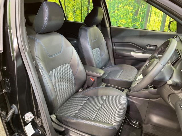 NISSAN KICKS 2021 Image 31