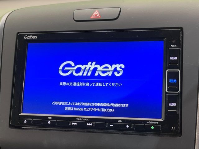 HONDA FREED HYBRID 2021 Image 31