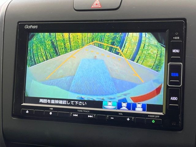 HONDA FREED HYBRID 2021 Image 31