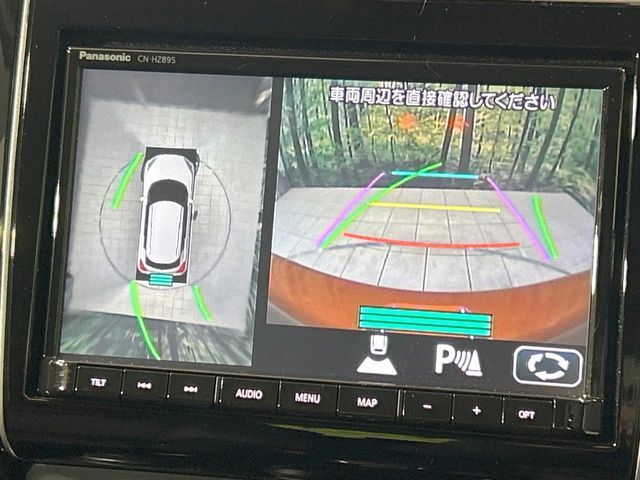 SUZUKI SWIFT 2024 Image 31