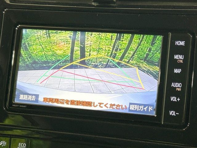 TOYOTA PRIUS 2019 Image 31