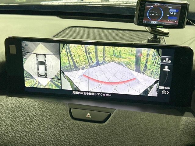 MAZDA CX-60 2024 Image 31