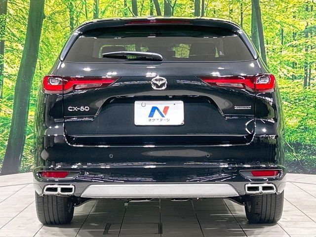 MAZDA CX-60 2024 Image 31