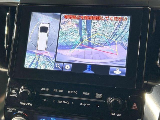 TOYOTA ALPHARD 2017 Image 31