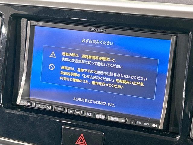 NISSAN DAYZ ROOX 2016 Image 31