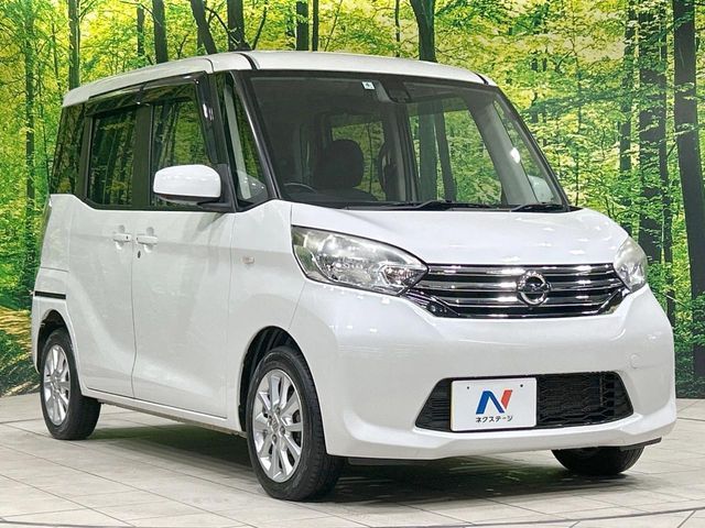 NISSAN DAYZ ROOX 2016 Image 31