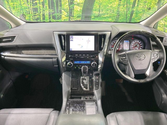 TOYOTA ALPHARD 2023 Image 31