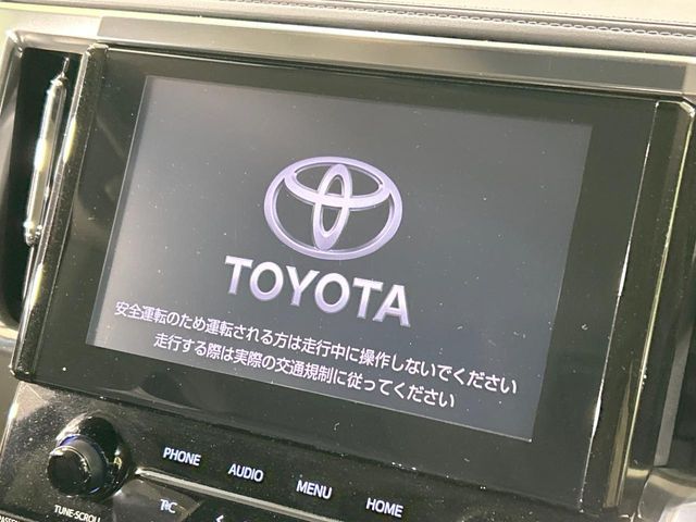 TOYOTA ALPHARD 2023 Image 31