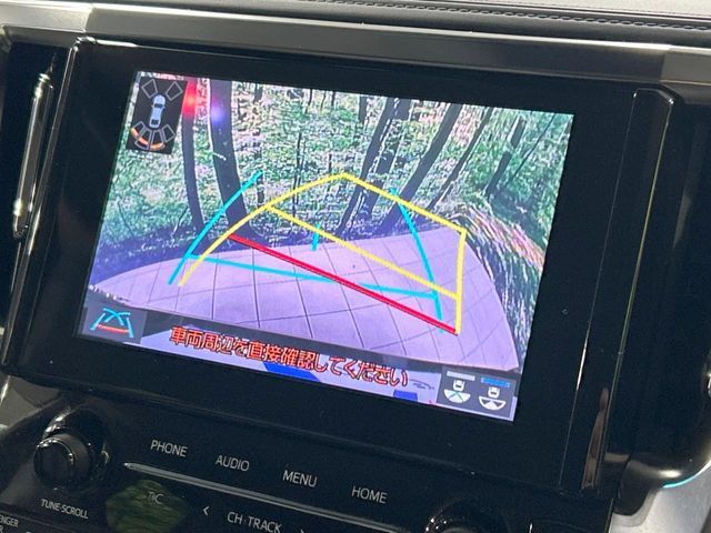 TOYOTA ALPHARD 2023 Image 31