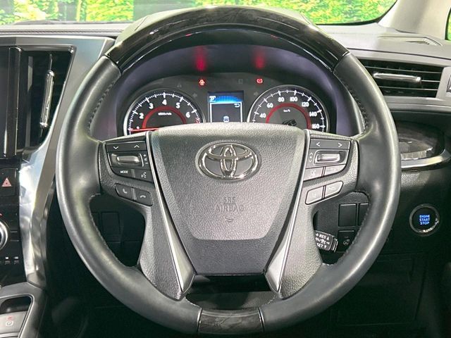 TOYOTA ALPHARD 2023 Image 31