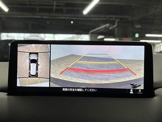 MAZDA CX-8 2023 Image 31