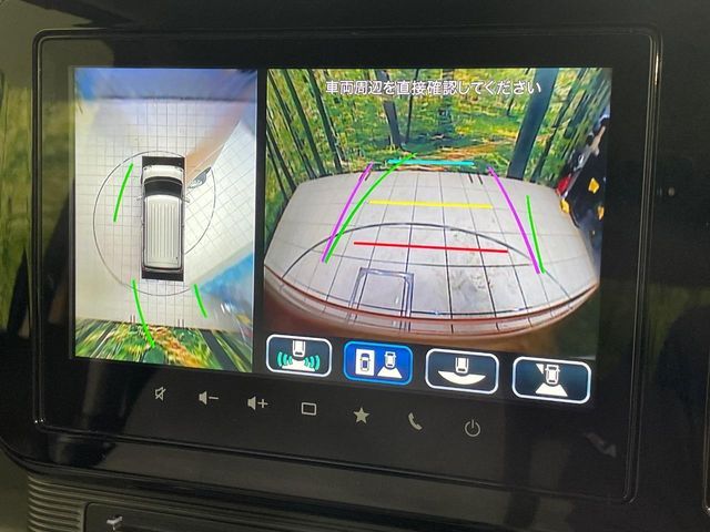 SUZUKI WAGON R SMILE 4WD 2025 Image 31